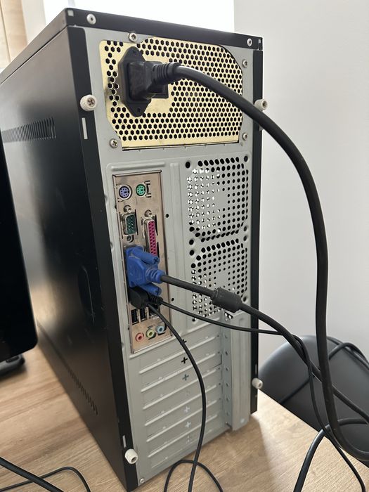 Komputer stacjonarny