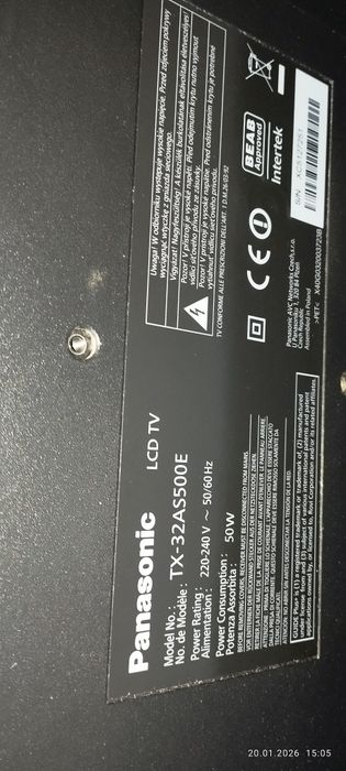 Telewizor 32 całe Panasonic
