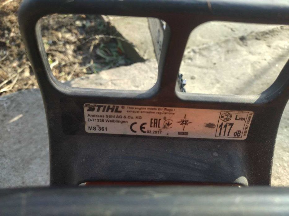 Бензопила STIHL MS 361