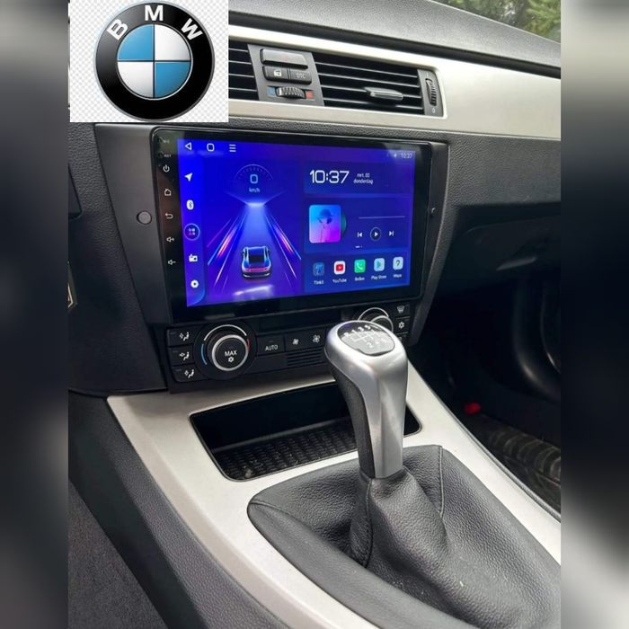 Rádio Android 14 com GPS BMW E90/E91/E92/E93 (Artigo novo)