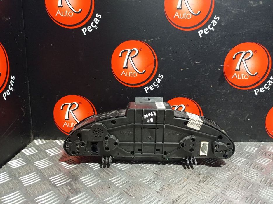 Quadrante Rover 75 (Rj)