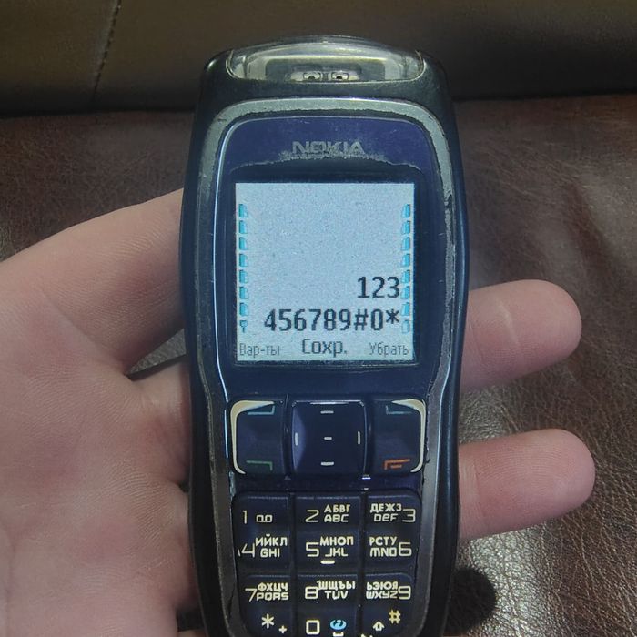 Продам телефон Nokia 3220