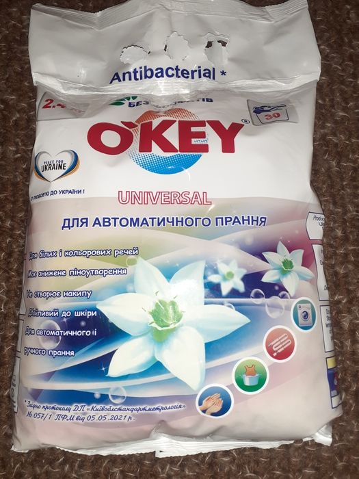 Пральний порошок О'КЕУ для автоматичного прання