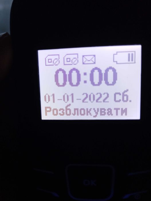 Продам кнопочний телефон