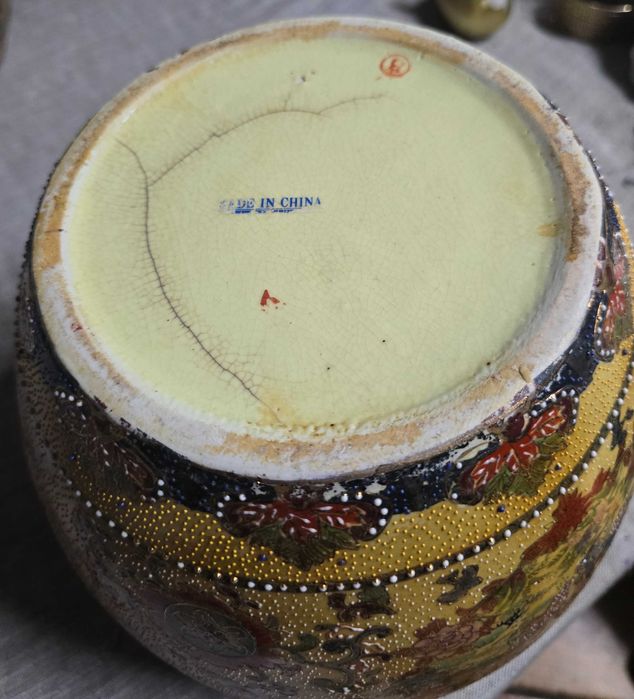 Vaso cachepot oriental