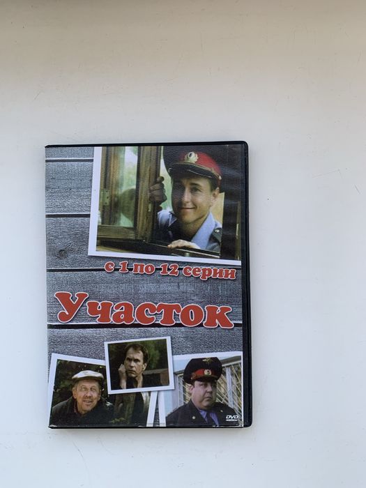 Фільми на DVD дисках