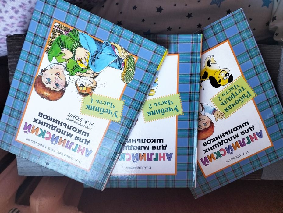 Підручники англ. мови Oxford,Camb,Business,Project,Murphy,Headway,Бонк