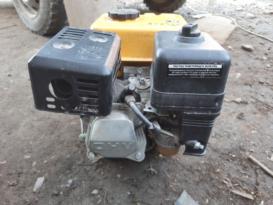 Двигун бензиновий Forte F210G