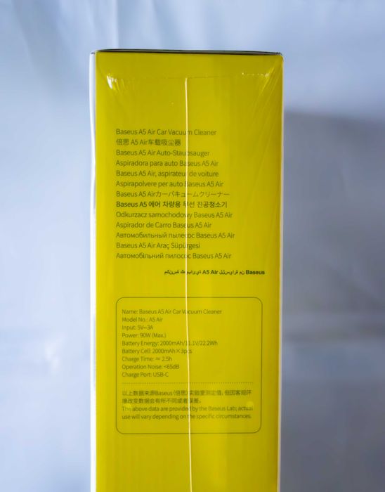 Пилосос Baseus A5 Air Car 12000Pa 2-в-1: портативний пилосос + надув