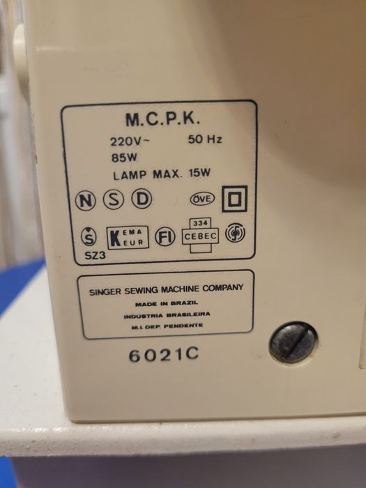 Швейна машинка Singer Exclusive