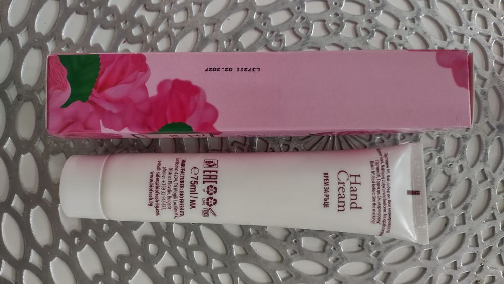 Krem do rąk Bułgaria Rose 75ml