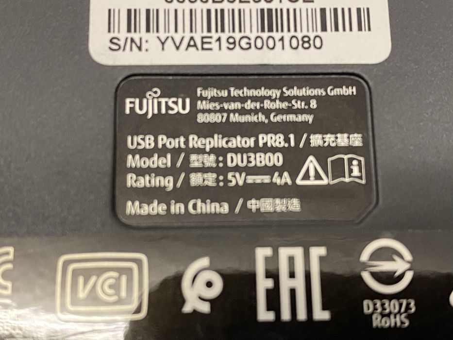 Док-станція Fujitsu USB Port Replicator PR8.1