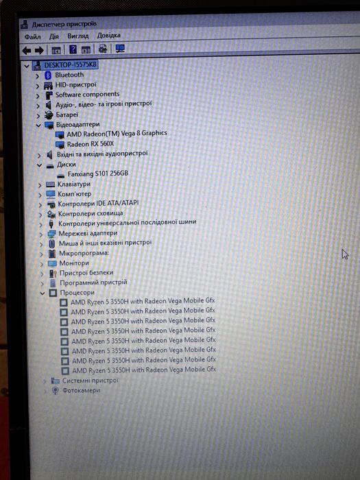 Asus TUF/ Ryzen 5 3550H/GPU-RX 560X/RAM DDR4-16GB/SSD M2-256GB
