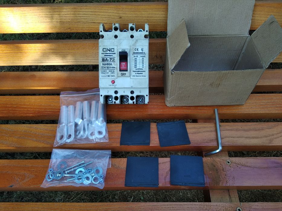 Автоматичний вимикач CNC 80A.