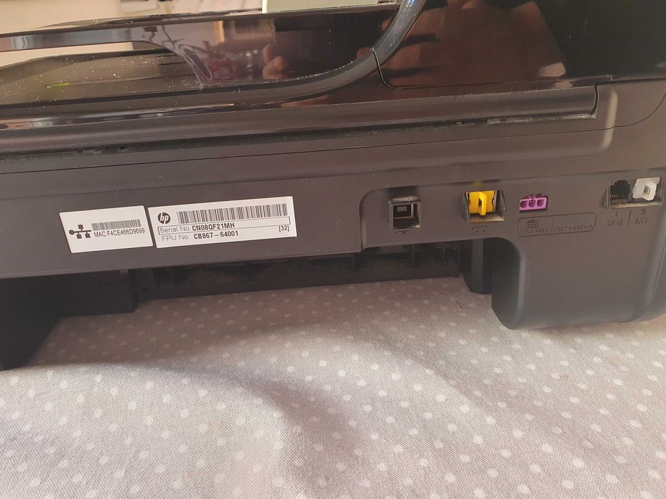 HP Officejet 4500 Multifunction Printer434772487543859206