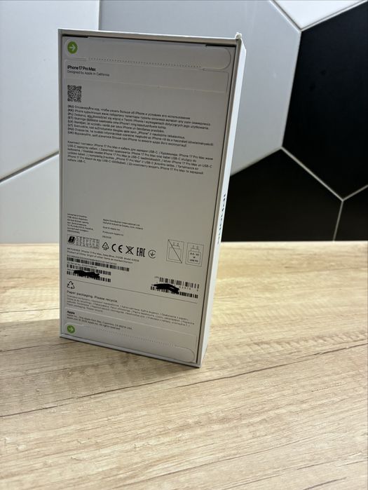 Iphone 17 Pro Max 256 GB Deep Blue - nowy, zafoliowany gwarancja Apple