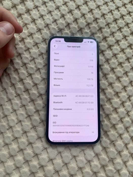 Iphone 13 pro Sierra Blue з рідною коробкою