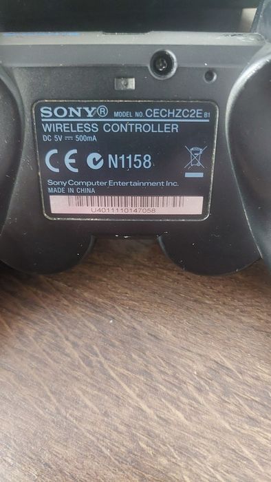 Playstation 3 FAT