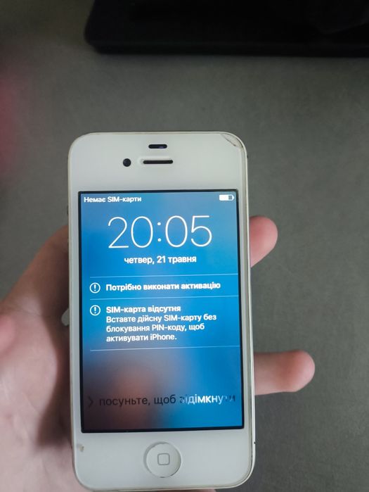 iPhone 4s треба прошити на 6 iOS баг акум 60%