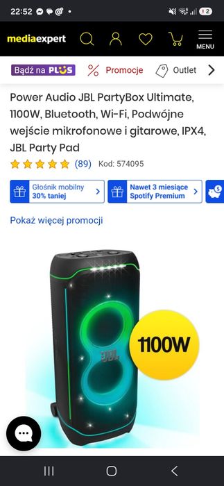 Głośnik JBL 1100W