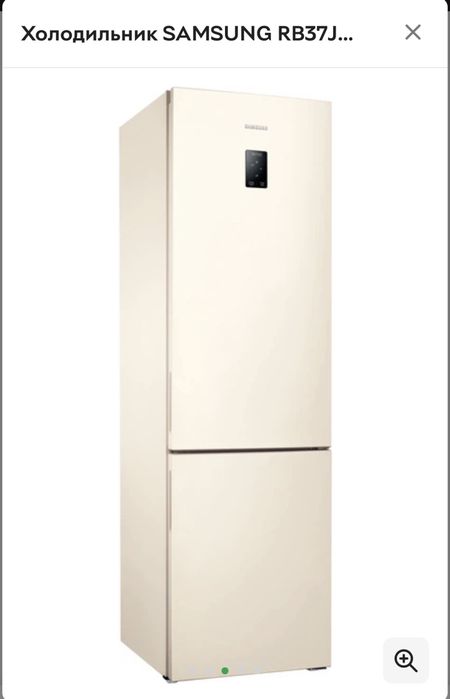 Холодильник Samsung RB37J5220EF