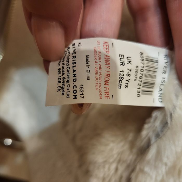 Дублянка River Island  128 см