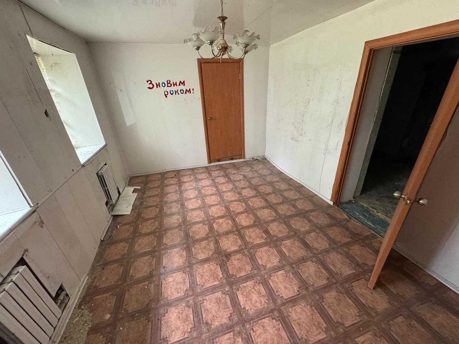 3-Кімнатна квартира в центрі міста!