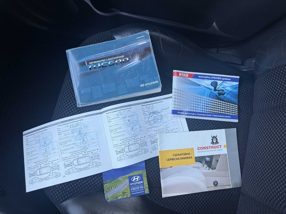 Придам Hyundai Tucson 2011