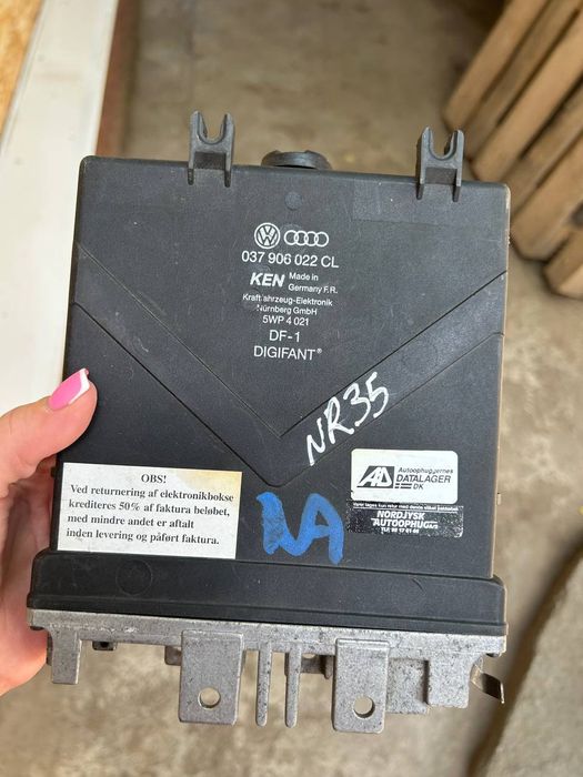 ЭБУ мозги 037 906 022 cl