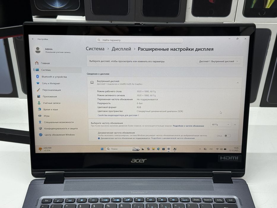 Сенсорный Acer TravelMate Spin 2in1 i5/16gb/512gb TradeIn/Oбмeн