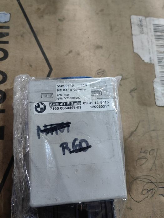 Unidade/modulo gancho de reboque BMW serie3/5/7 x1/x5/x6 mini 6850.497