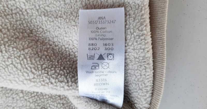 Bluza na suwak George 68-74cm 6-9 miesięcy tygrysek #823