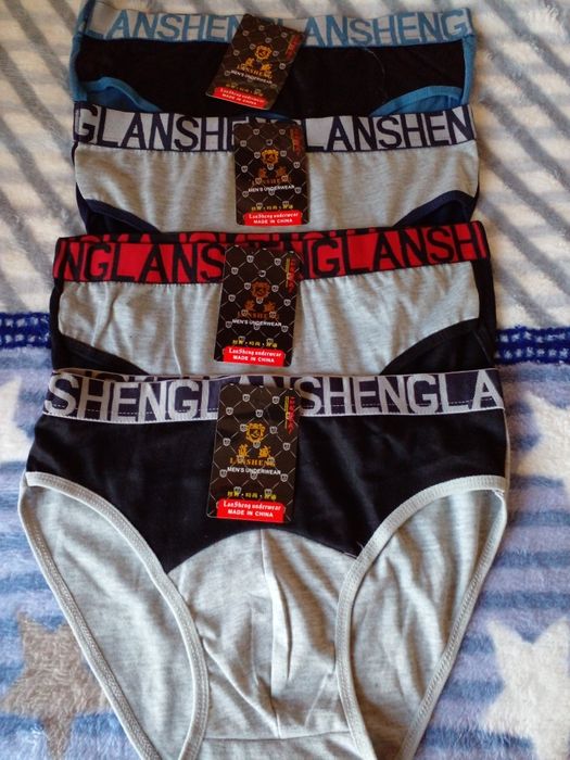 Білизна чоловіча