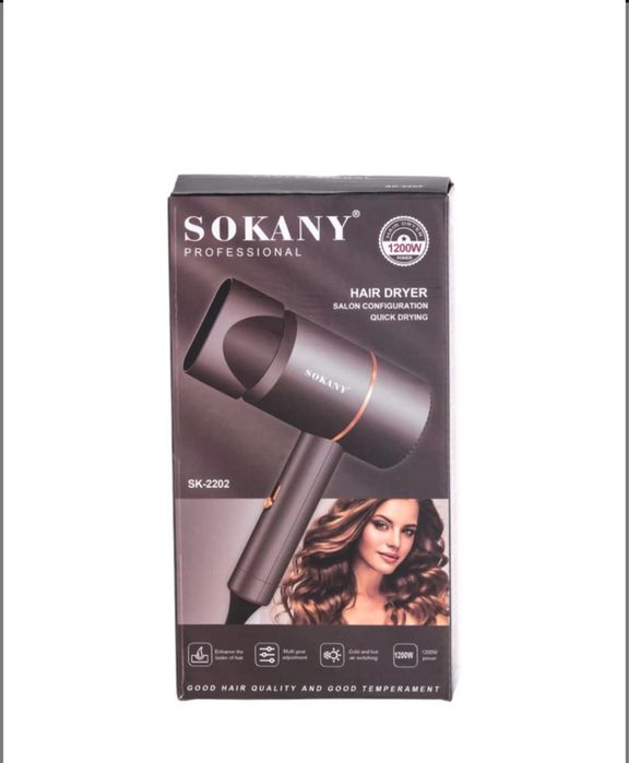 Фен для волосся