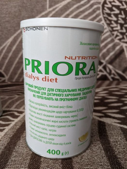 Спеціальне харчування для пацієнтів на діалізі PRIORA NUTRITION DIALYS