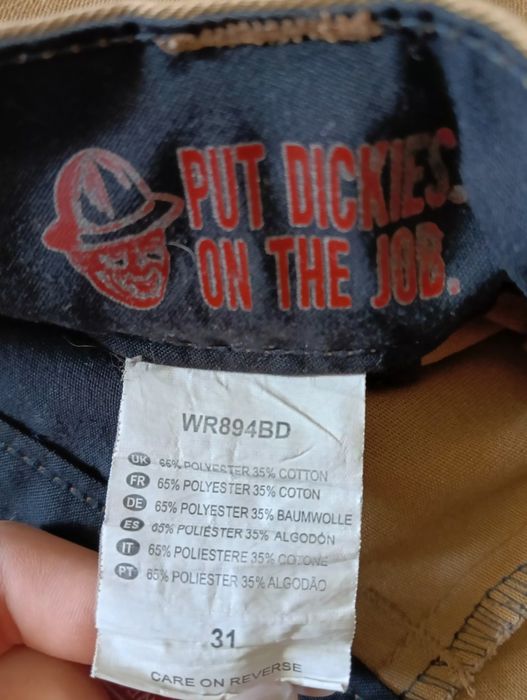 шорти Dickies чоловічі