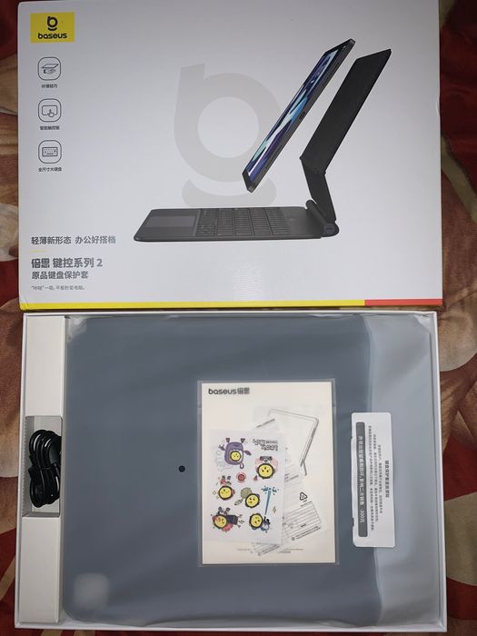 Чехол-клавиатура для iPad Pro 13”(2024) Baseus Brilliance 2 Magnetic.