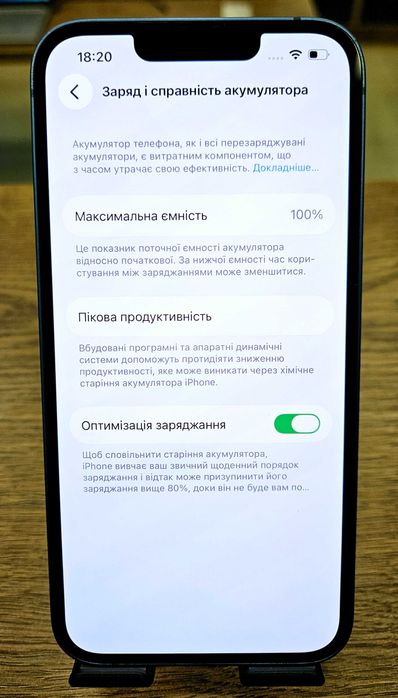 Смартфон iPhone 13 128Gb (АКБ 100%) Neverlock