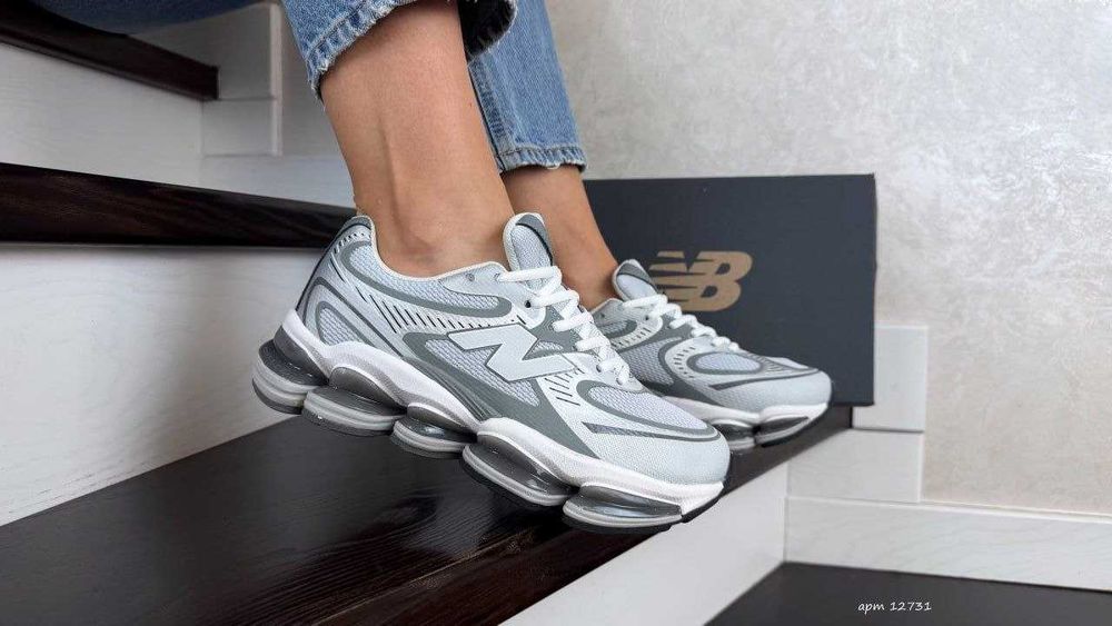 New Balance ABZORB 2000