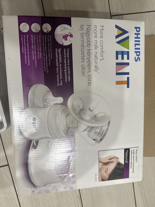 Молоковідсмоктувач Avent 332/01 електронний