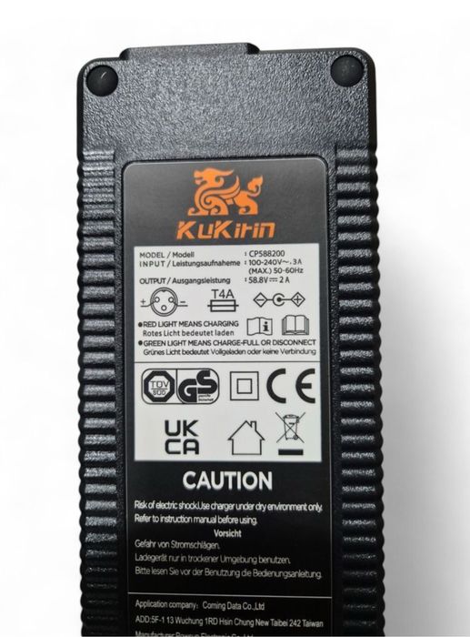 Ładowarka KuKirin G3