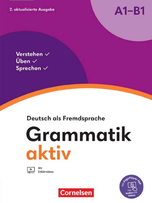 Grammatik Aktiv. Aspekte Neu. Німецька мова