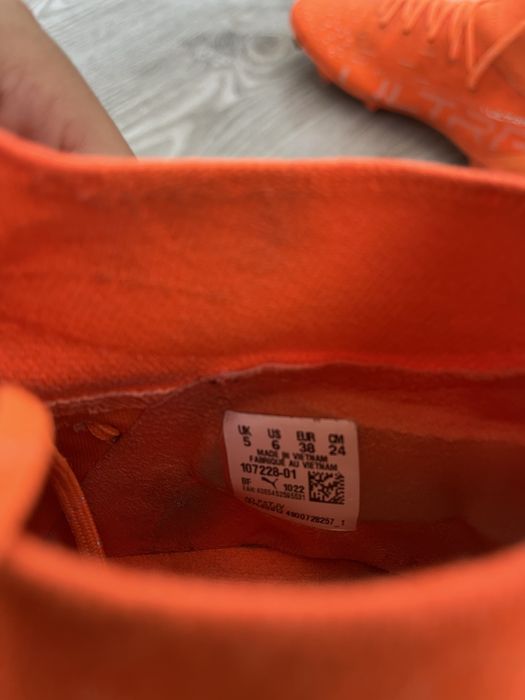 Футбольні бутси Puma Ultra Pro оранжеві