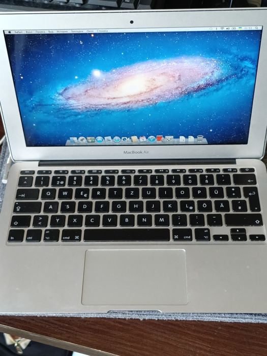 "Продам ноутбук MacBook Air !!!"