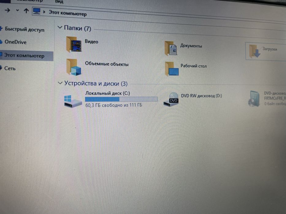 Ноутбук Samsung NP300E7Z