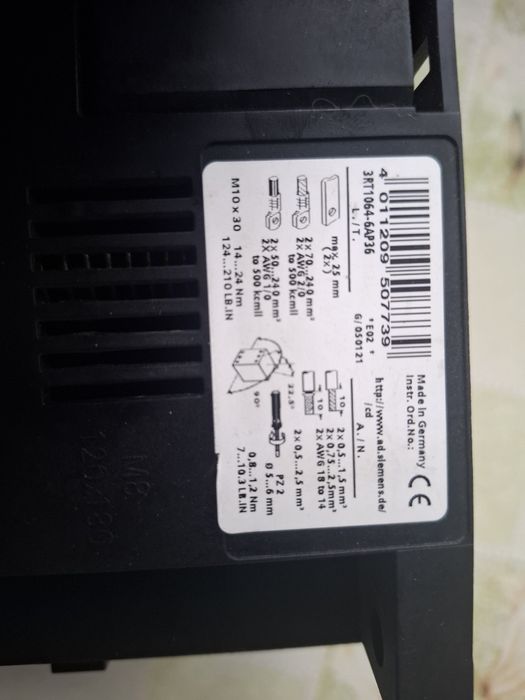 Трифазний контактор Siemens