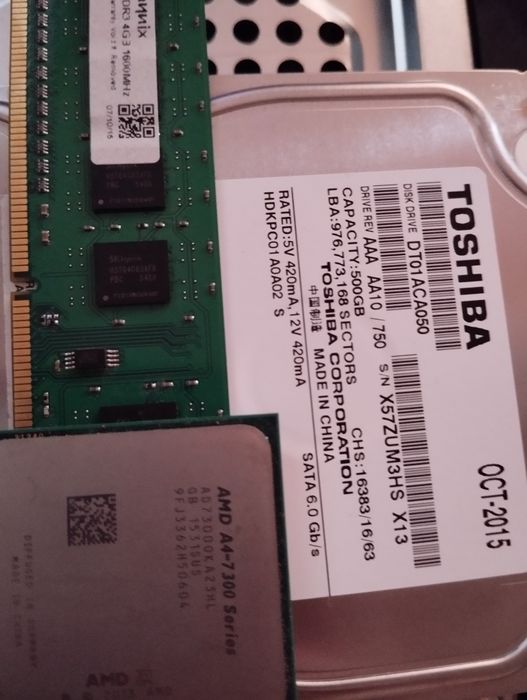 Продам комп'ютер