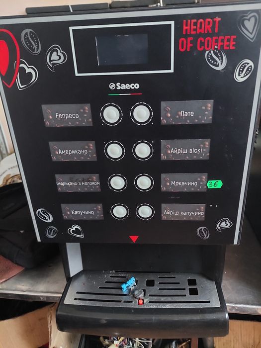 Саеко Иперавтоматика saeco iperautomatica