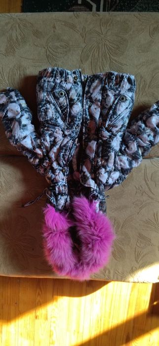 Зимовий комбінезон