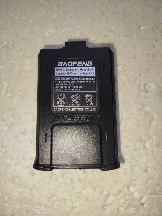 Радиостанция Baofeng UV-5RN